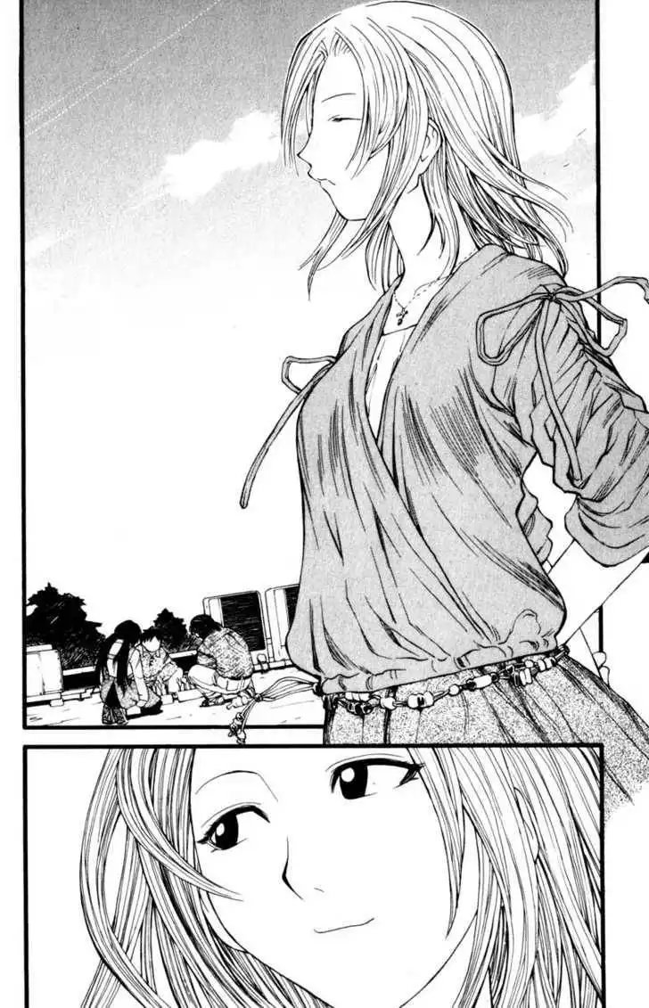 Genshiken - The Society for the Study of Modern Visual Culture Chapter 13 17